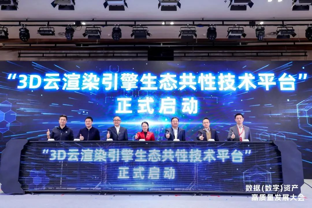 CHINA·MG冰球突破|品牌官网