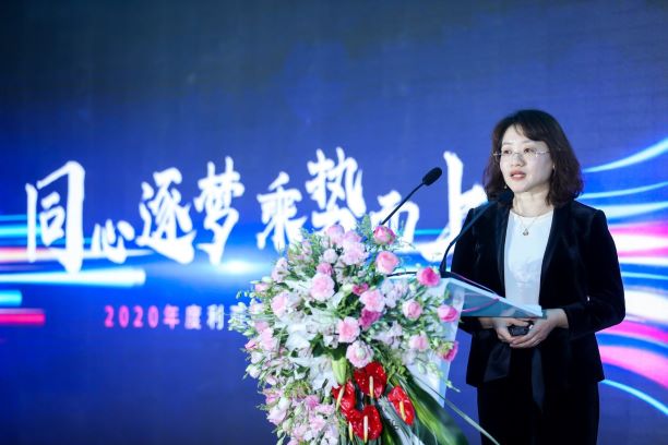 CHINA·MG冰球突破|品牌官网