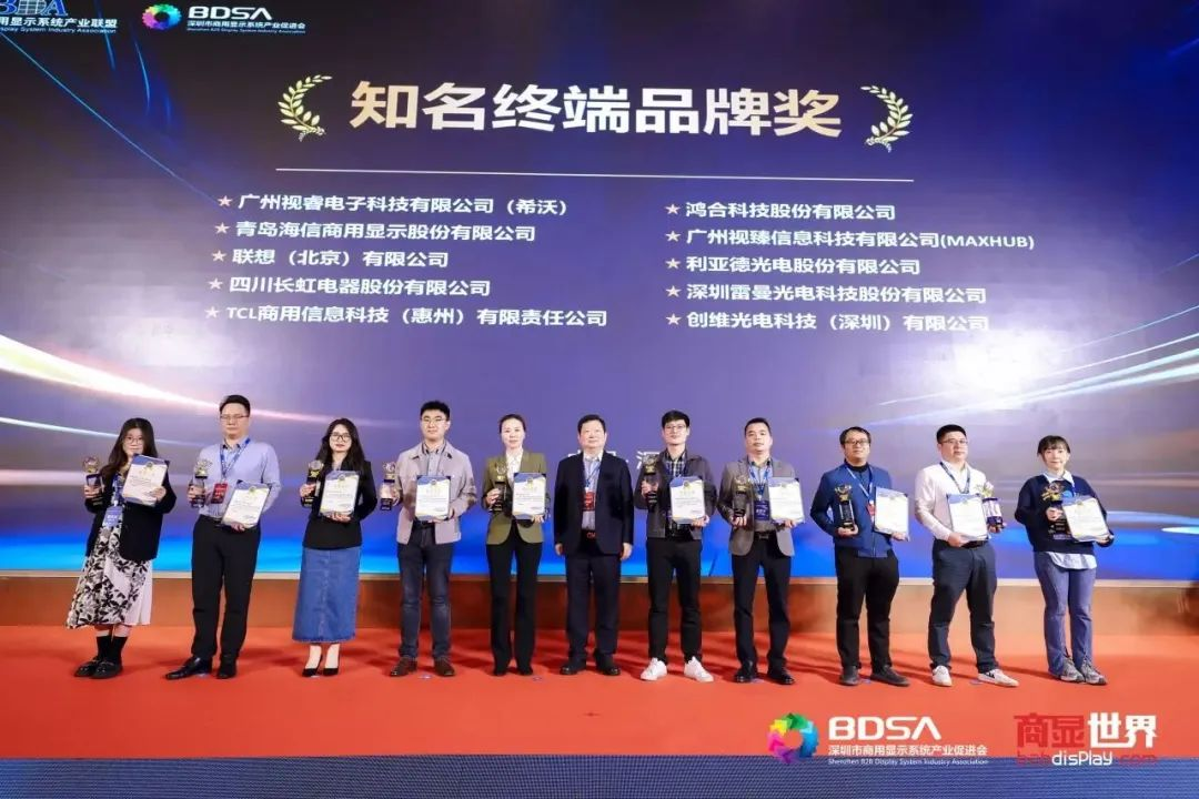 CHINA·MG冰球突破|品牌官网