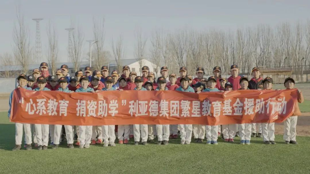 CHINA·MG冰球突破|品牌官网
