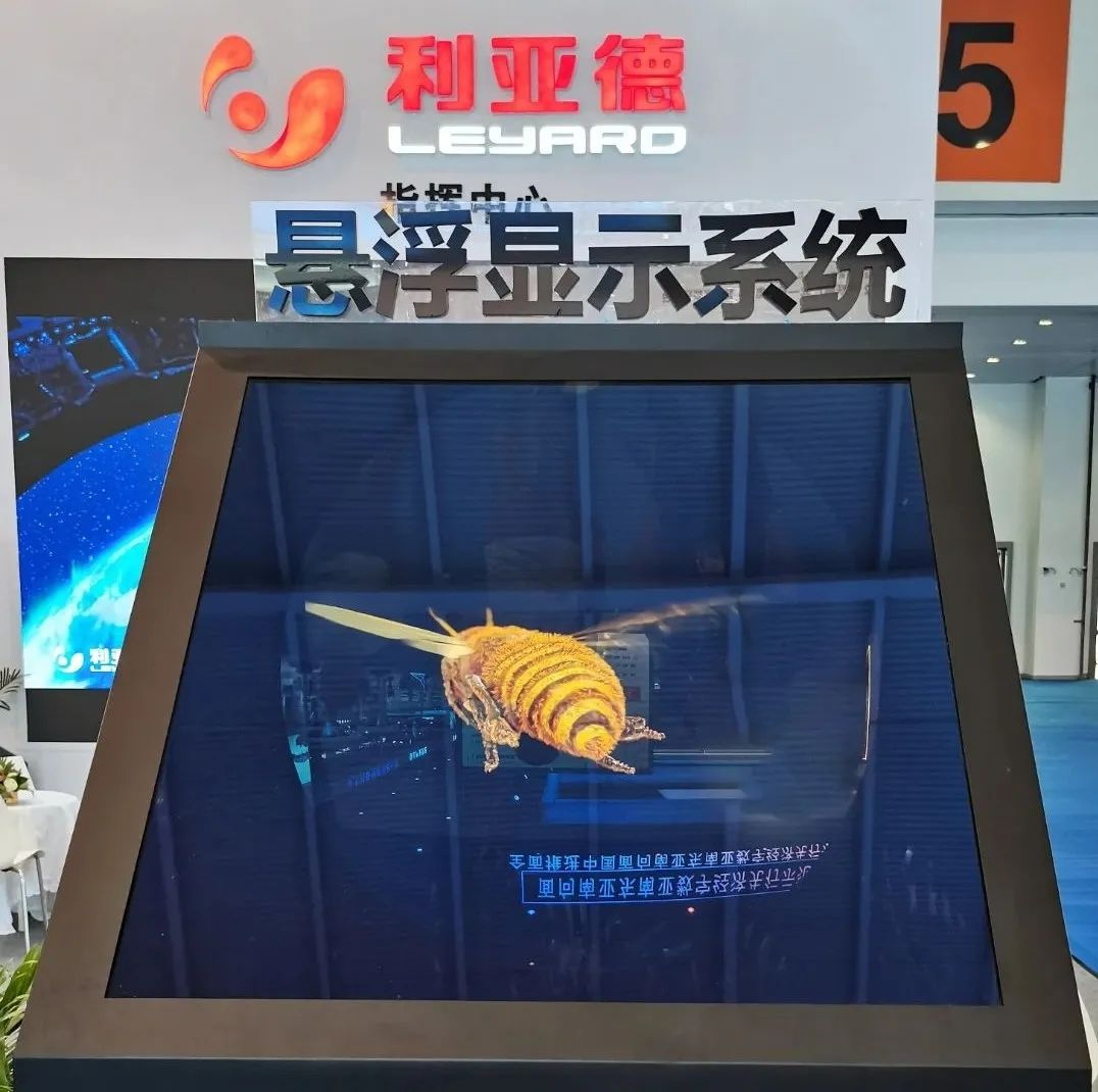CHINA·MG冰球突破|品牌官网