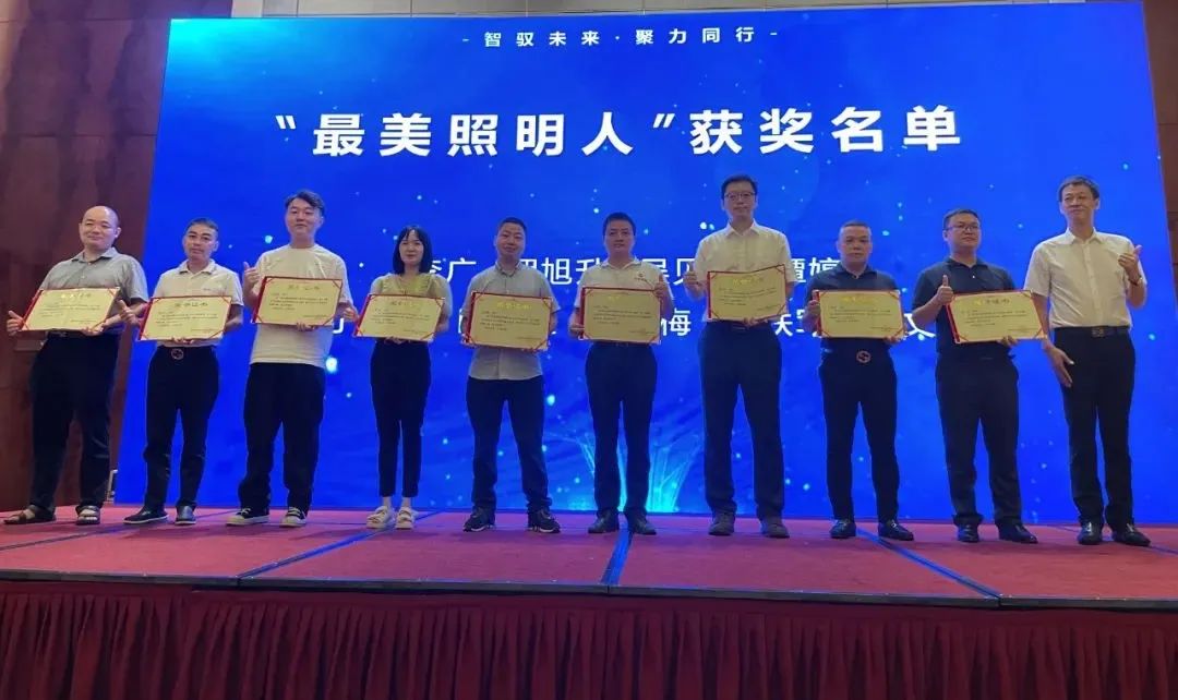 CHINA·MG冰球突破|品牌官网