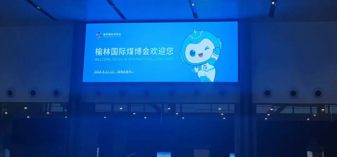 CHINA·MG冰球突破|品牌官网