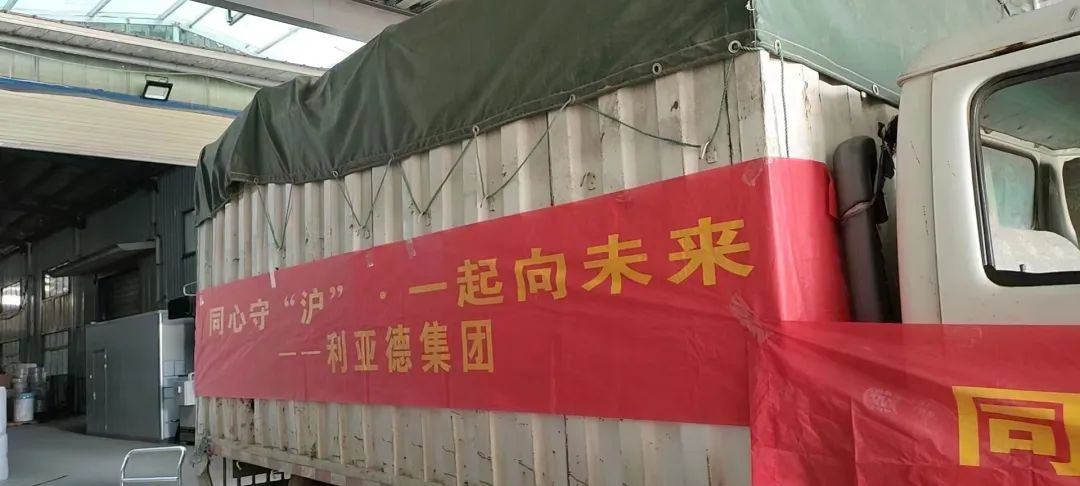 CHINA·MG冰球突破|品牌官网