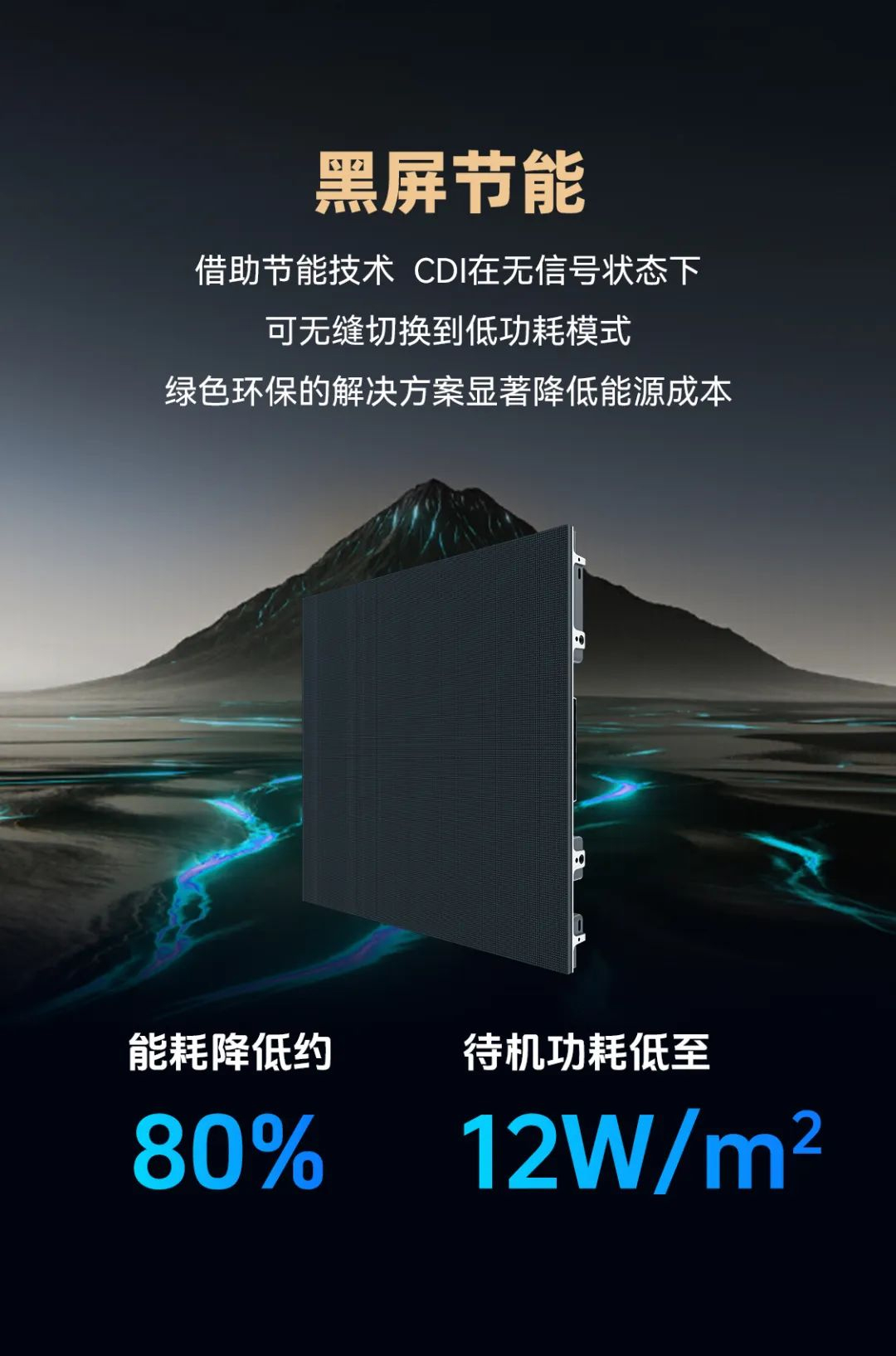 MG冰球突破官网CDI系列产品