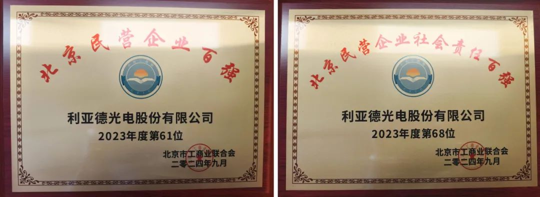 CHINA·MG冰球突破|品牌官网