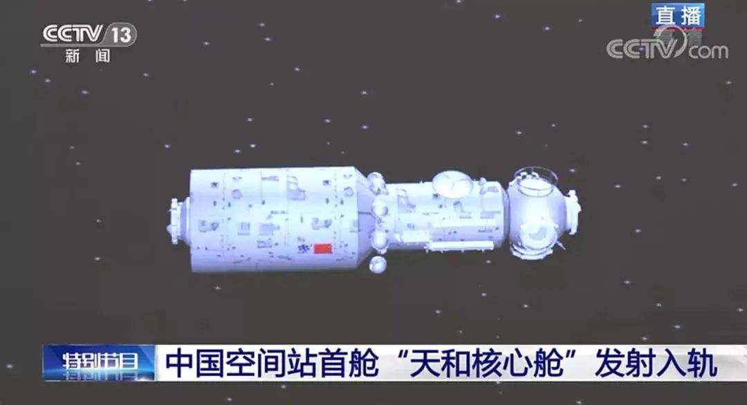 CHINA·MG冰球突破|品牌官网