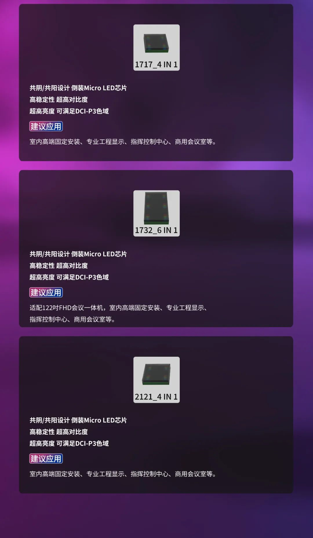 CHINA·MG冰球突破|品牌官网