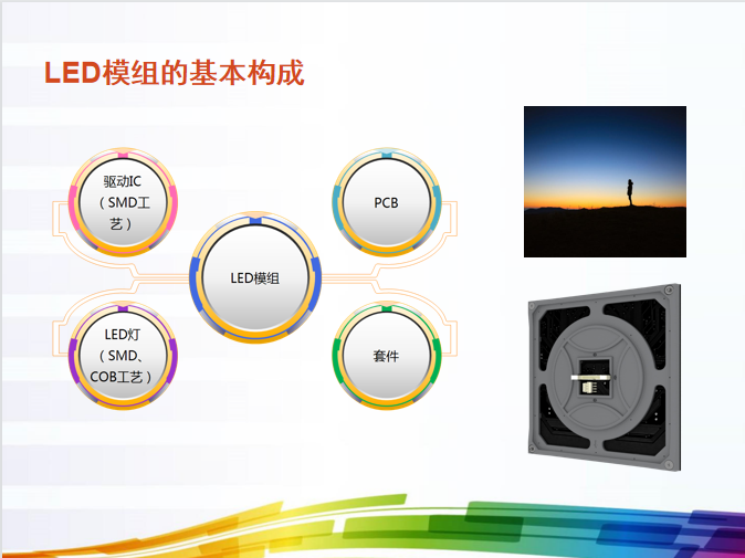 CHINA·MG冰球突破|品牌官网