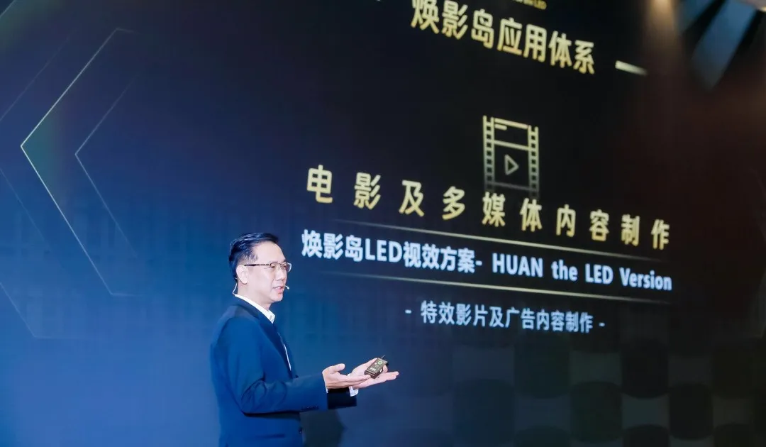 “上游内容制作+下游场景体验” MG冰球突破官网集团推动电影产业加速升级