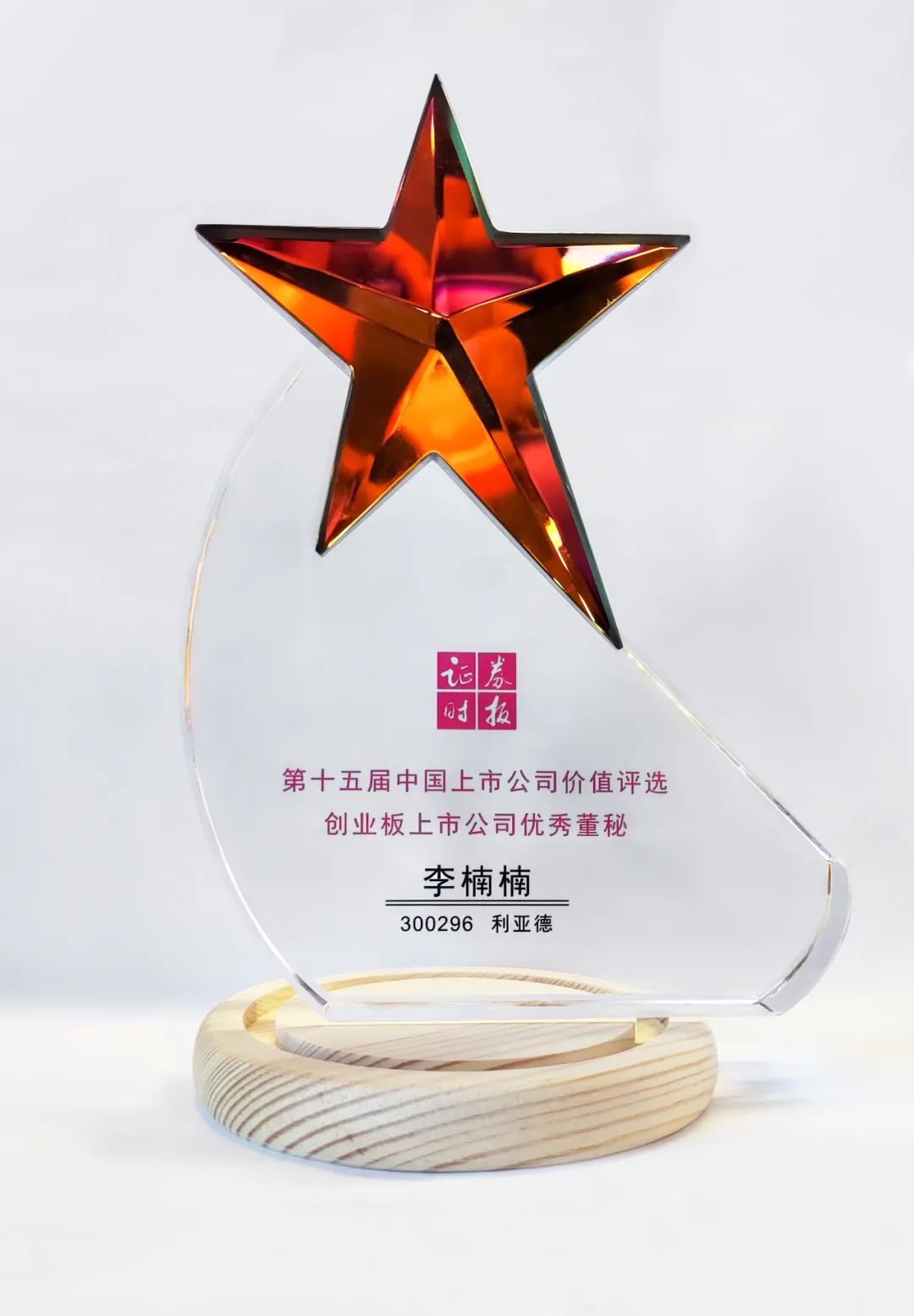 CHINA·MG冰球突破|品牌官网