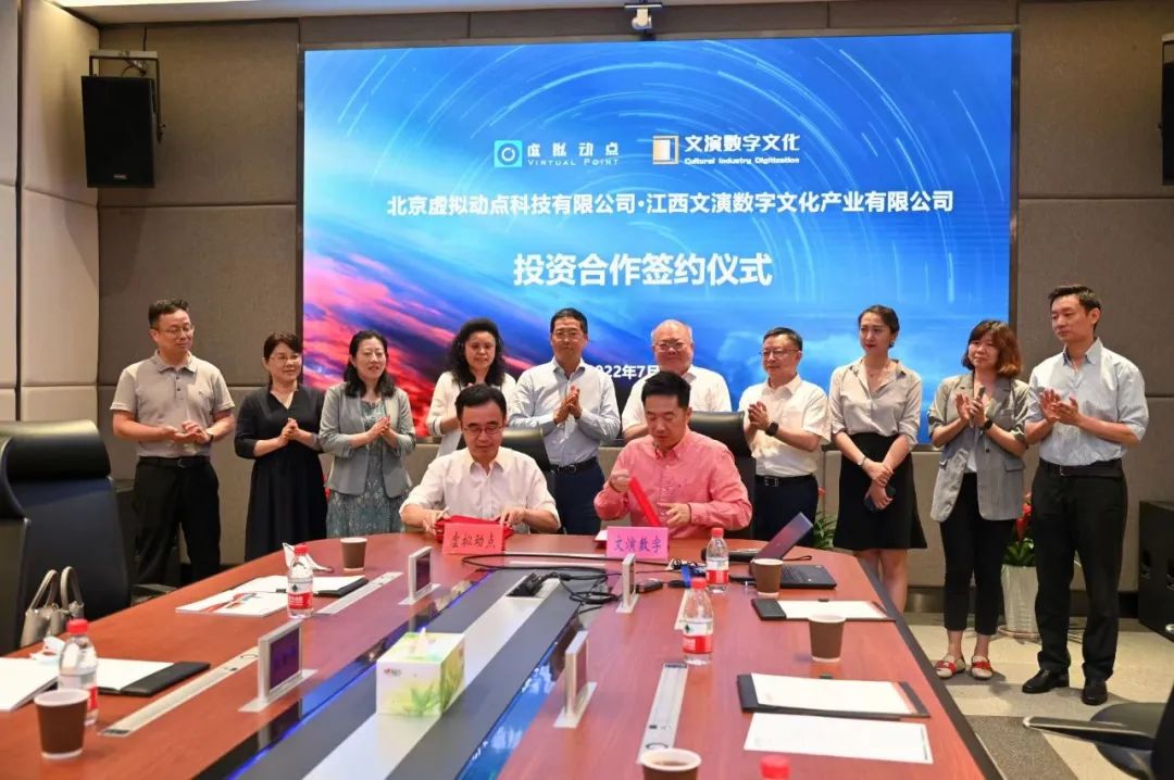 CHINA·MG冰球突破|品牌官网