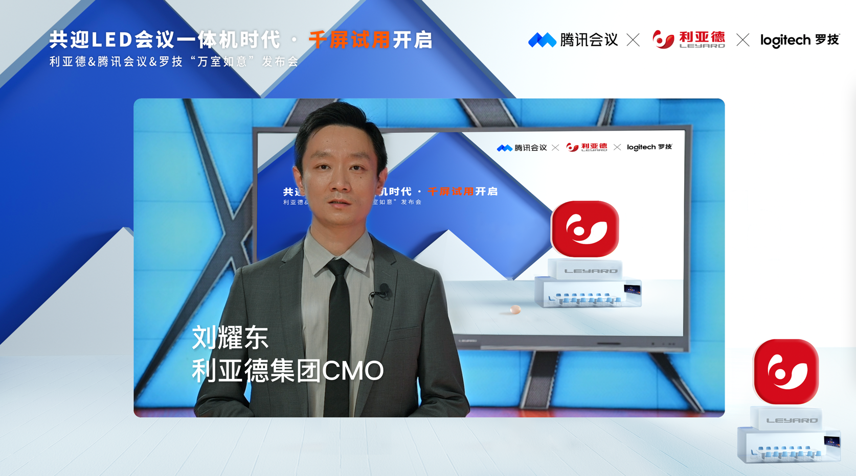 CHINA·MG冰球突破|品牌官网