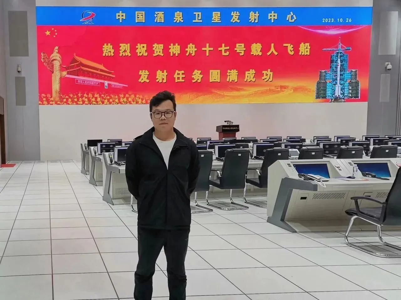 CHINA·MG冰球突破|品牌官网