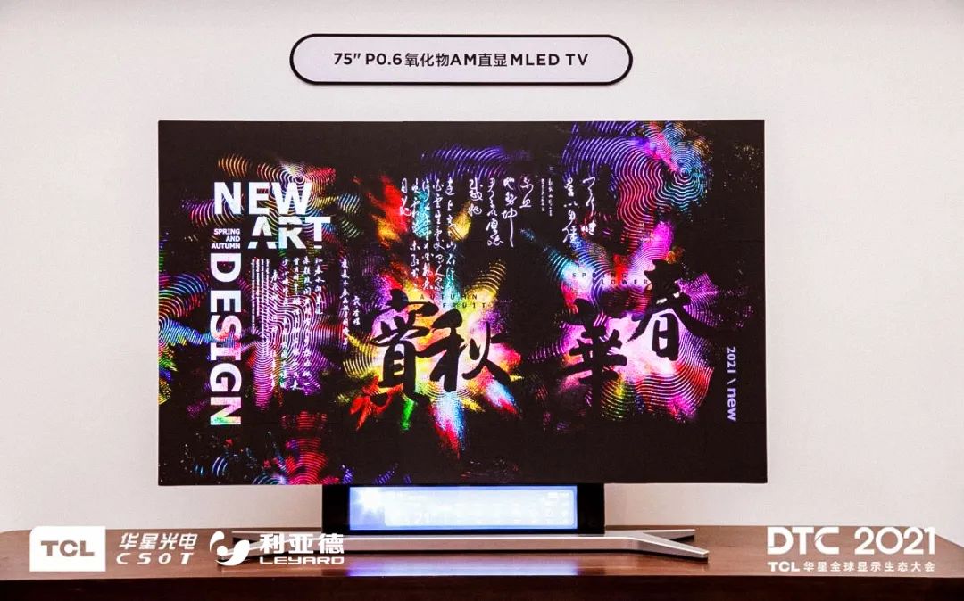 CHINA·MG冰球突破|品牌官网