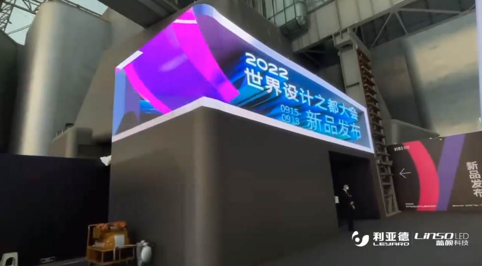 CHINA·MG冰球突破|品牌官网