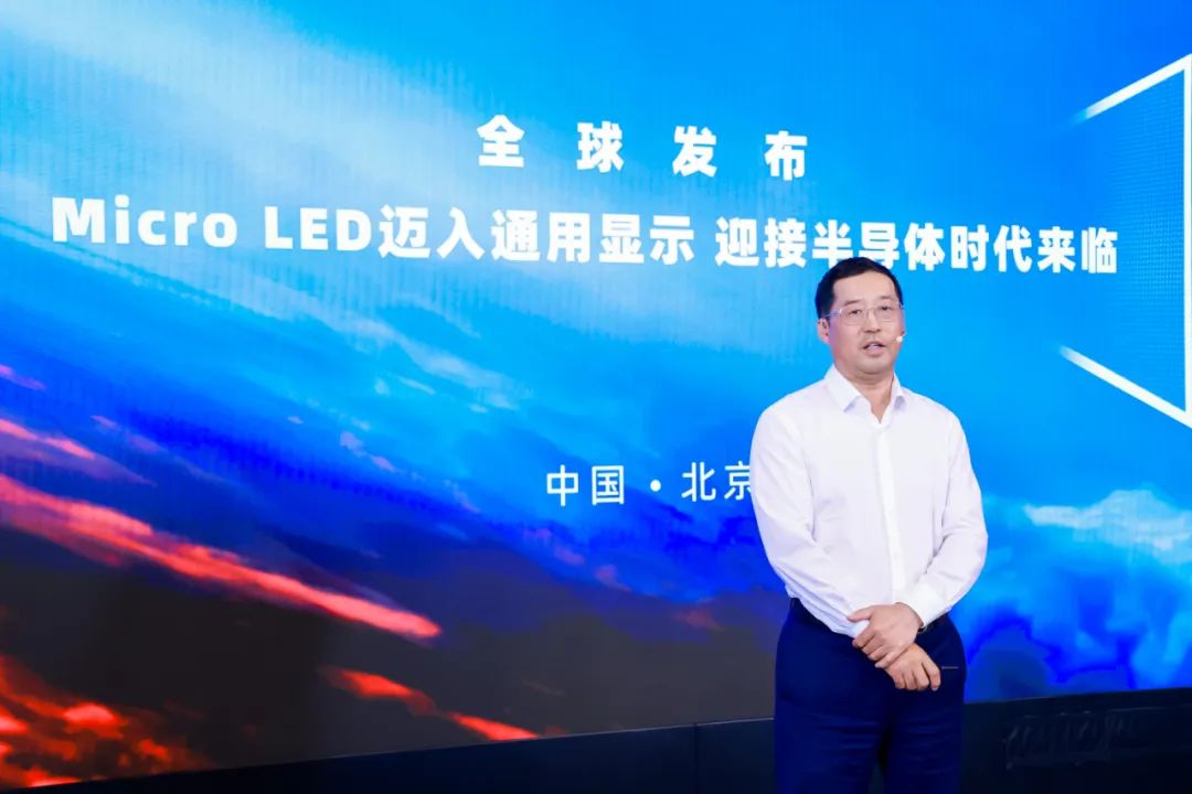CHINA·MG冰球突破|品牌官网