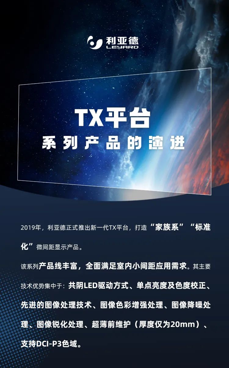 CHINA·MG冰球突破|品牌官网