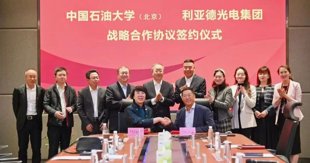 CHINA·MG冰球突破|品牌官网
