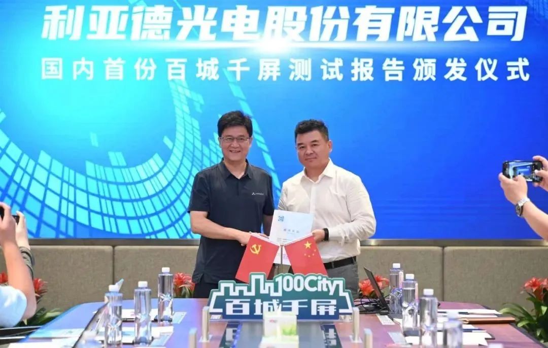 CHINA·MG冰球突破|品牌官网
