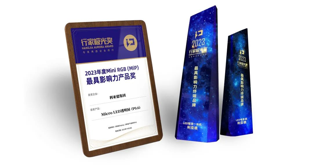 CHINA·MG冰球突破|品牌官网