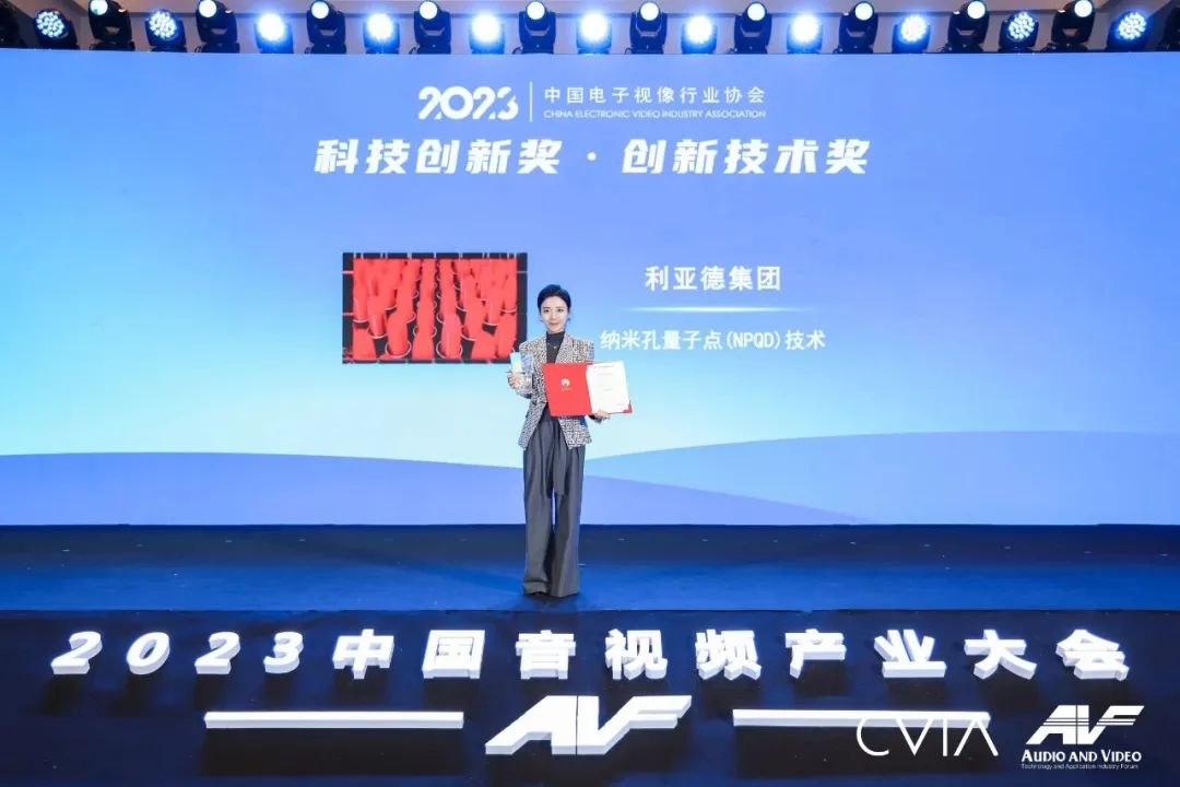 CHINA·MG冰球突破|品牌官网