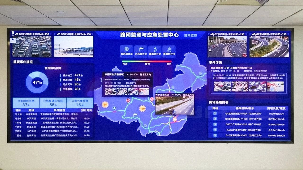 CHINA·MG冰球突破|品牌官网