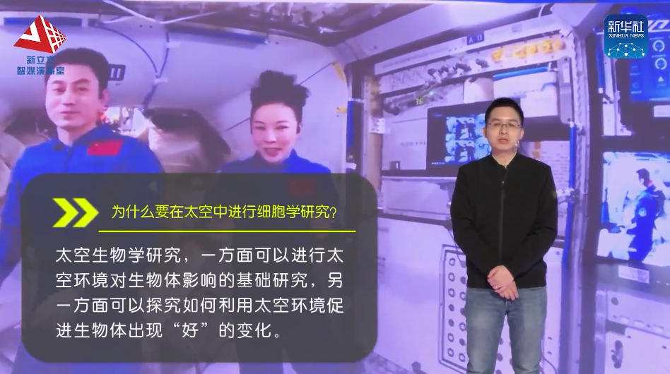 CHINA·MG冰球突破|品牌官网