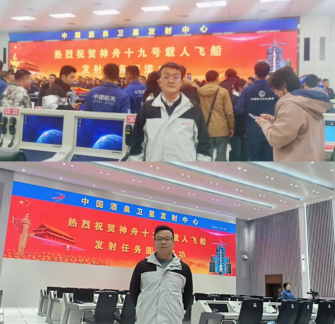 神舟十九号发射圆满成功，中国航天又见大红屏！