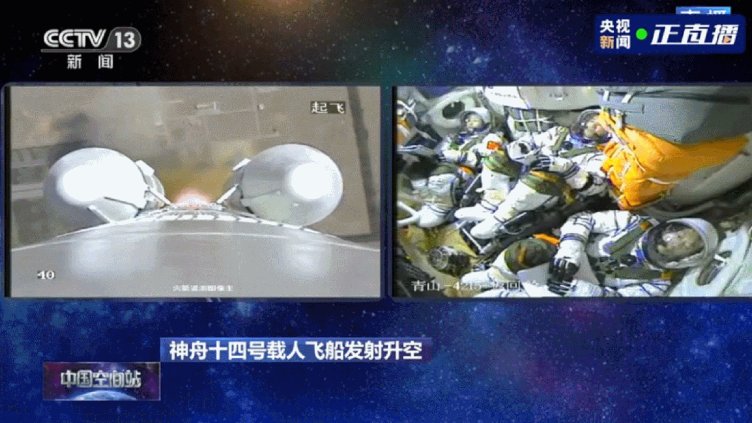 CHINA·MG冰球突破|品牌官网