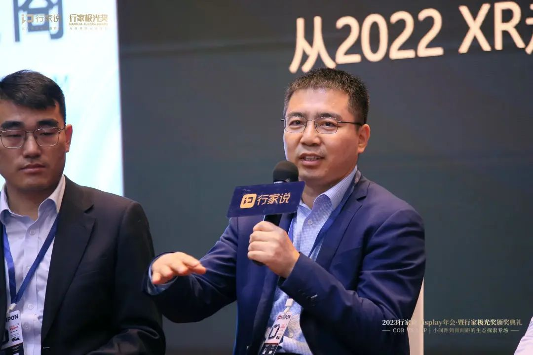 CHINA·MG冰球突破|品牌官网