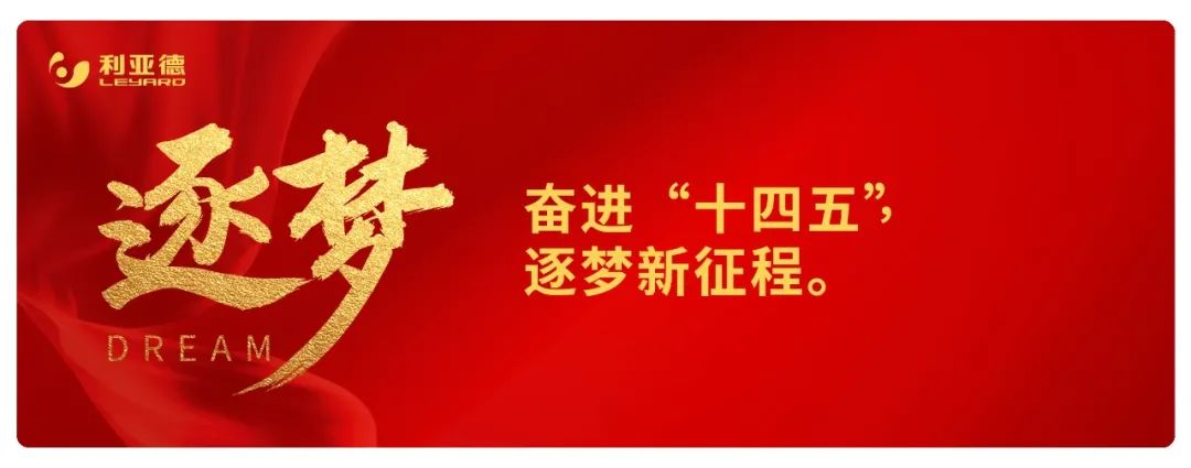 CHINA·MG冰球突破|品牌官网