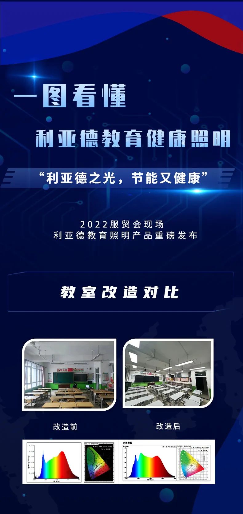 CHINA·MG冰球突破|品牌官网