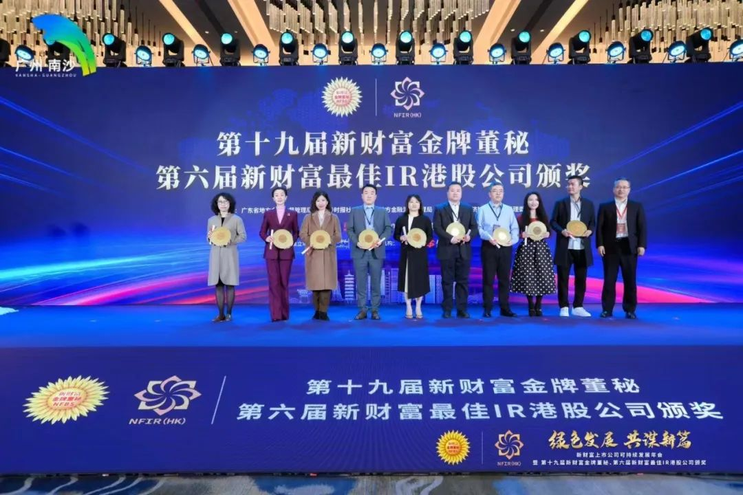 CHINA·MG冰球突破|品牌官网