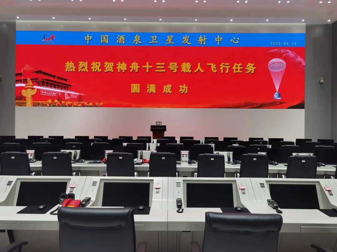 CHINA·MG冰球突破|品牌官网