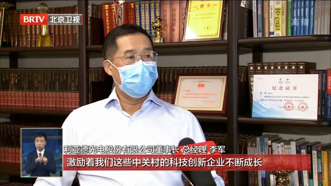 CHINA·MG冰球突破|品牌官网