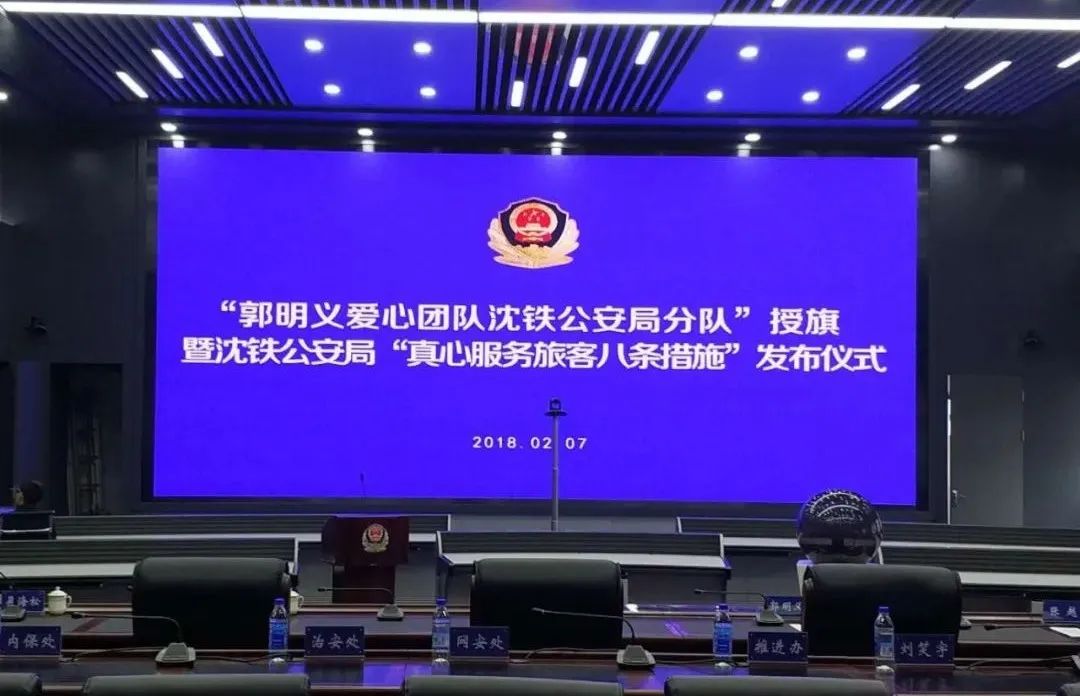 CHINA·MG冰球突破|品牌官网