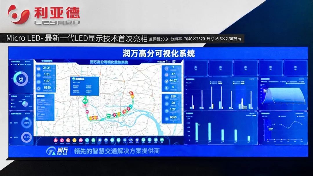 CHINA·MG冰球突破|品牌官网