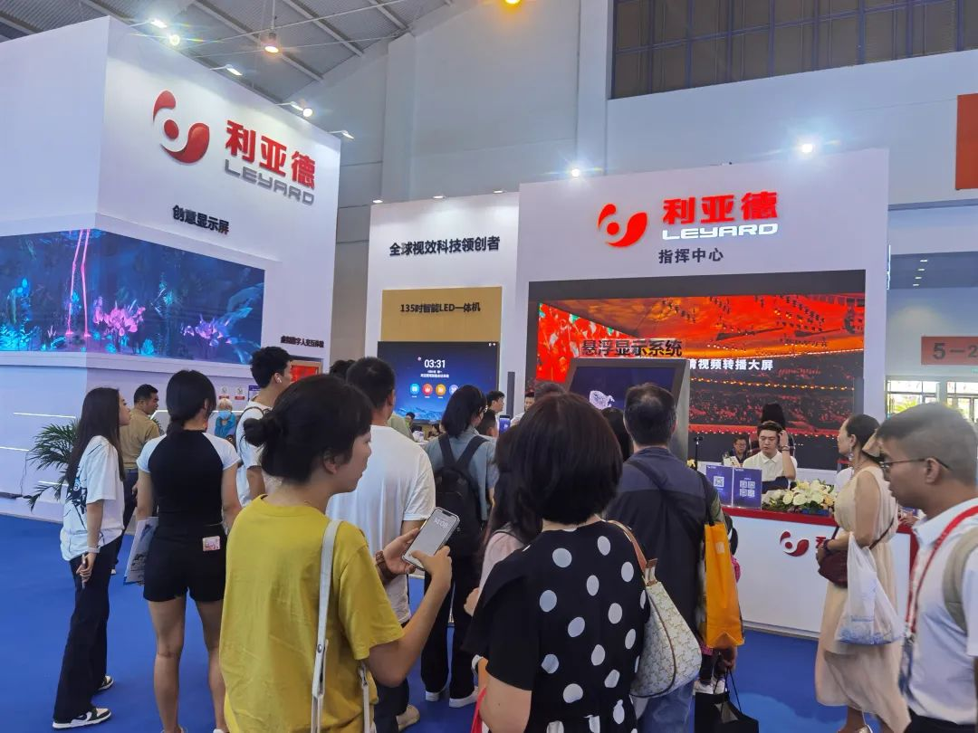 惊艳亮相南博会 | MG冰球突破官网打造视觉盛宴