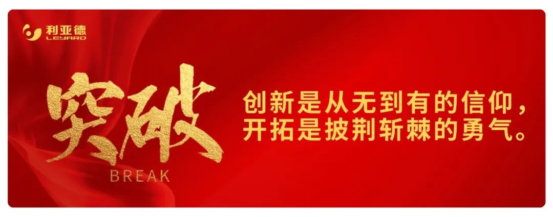 CHINA·MG冰球突破|品牌官网