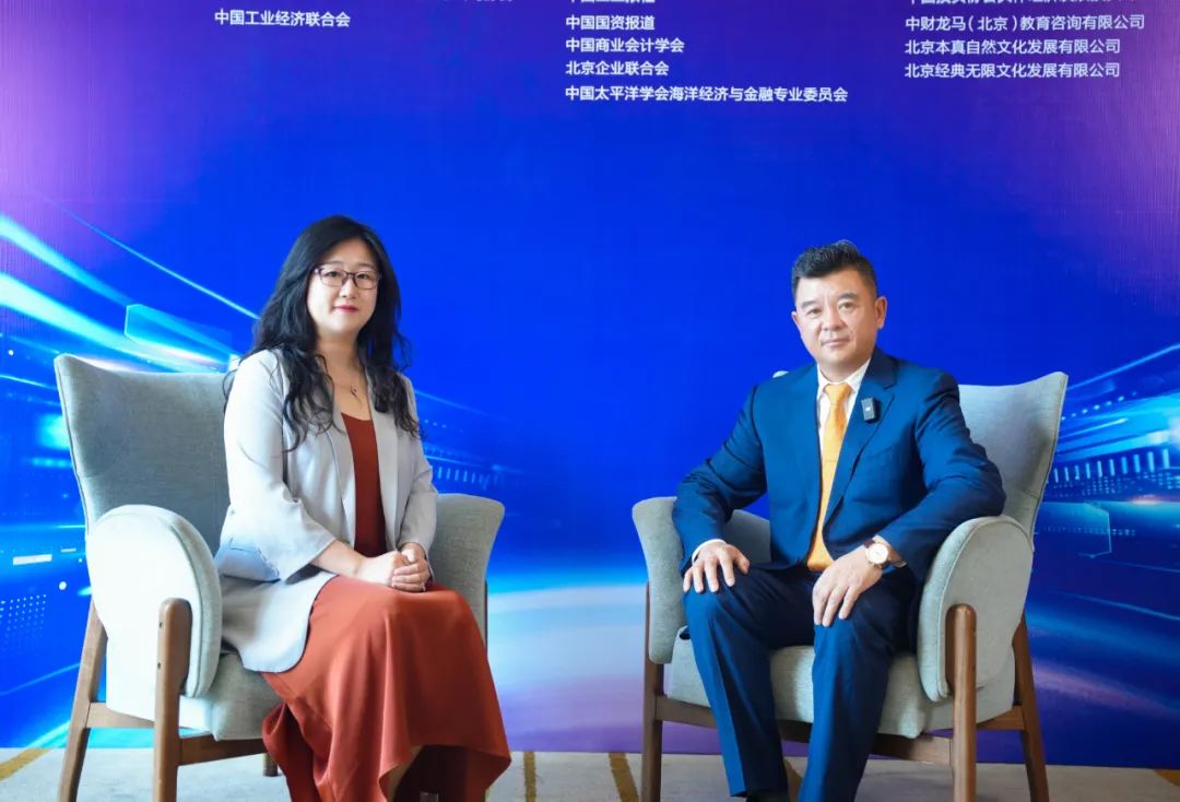 MG冰球突破官网集团与中国投资协会达成战略合作