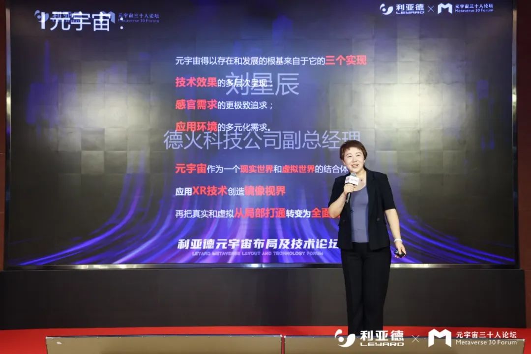 CHINA·MG冰球突破|品牌官网