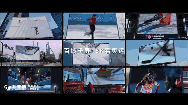 CHINA·MG冰球突破|品牌官网