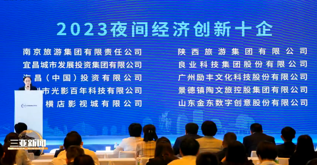 CHINA·MG冰球突破|品牌官网