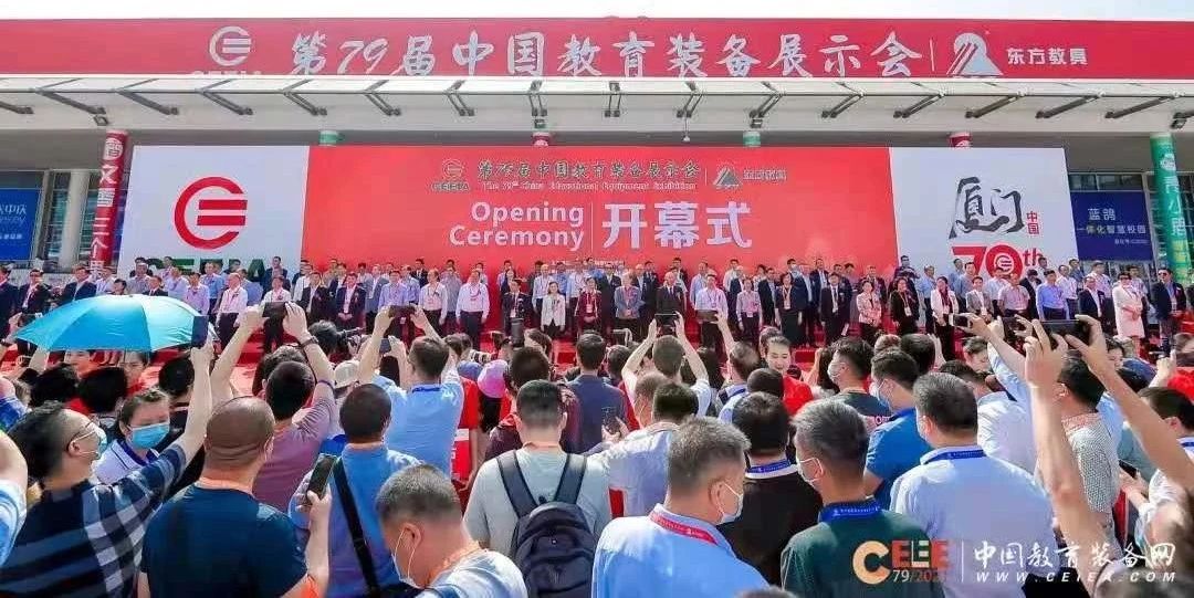 CHINA·MG冰球突破|品牌官网
