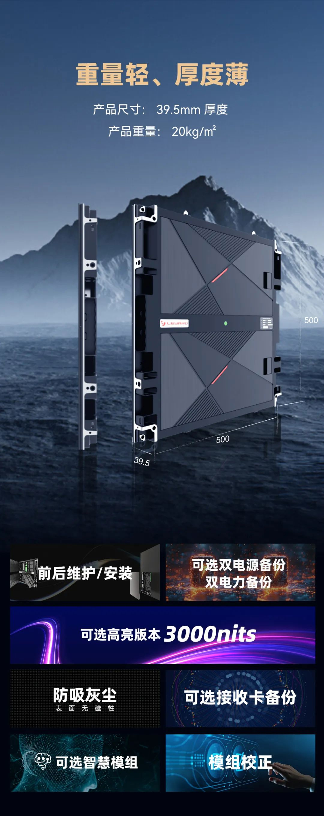 MG冰球突破官网CDI系列产品