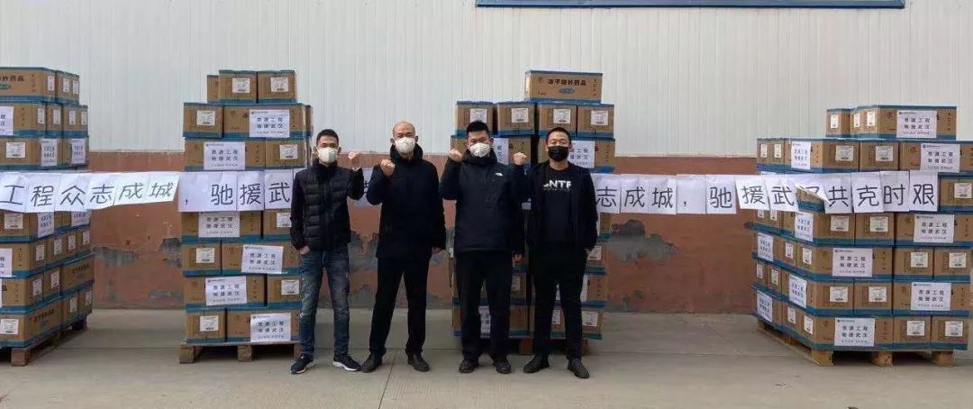 CHINA·MG冰球突破|品牌官网