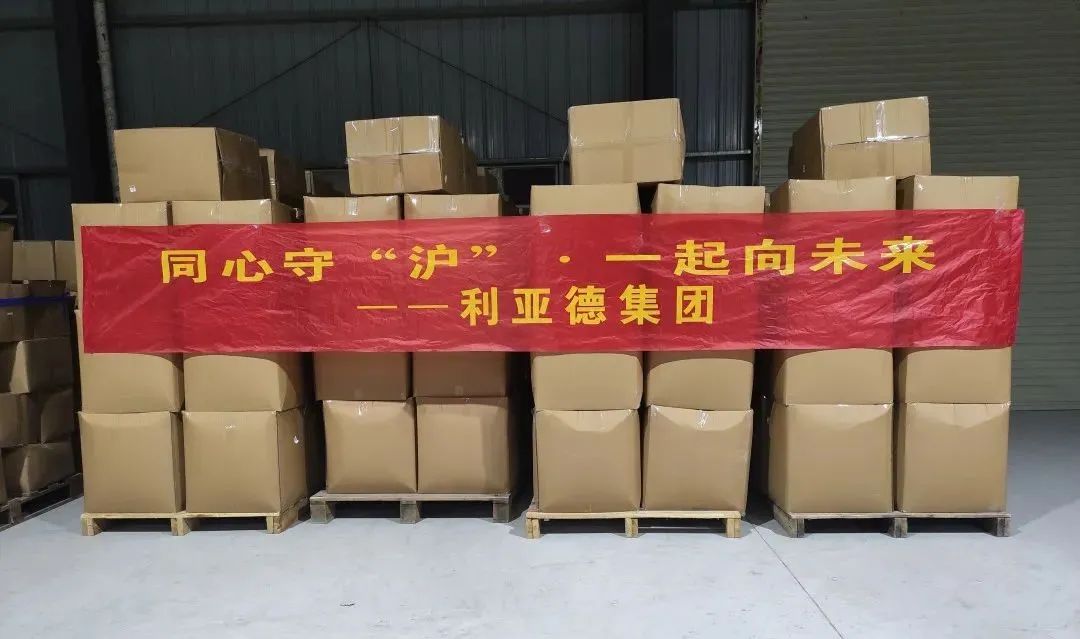 CHINA·MG冰球突破|品牌官网