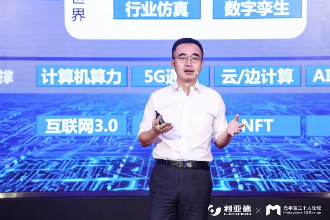 CHINA·MG冰球突破|品牌官网