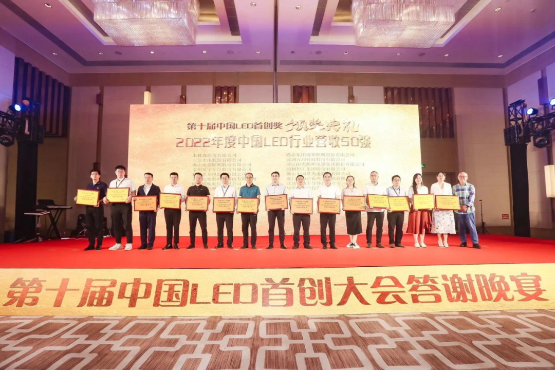 CHINA·MG冰球突破|品牌官网